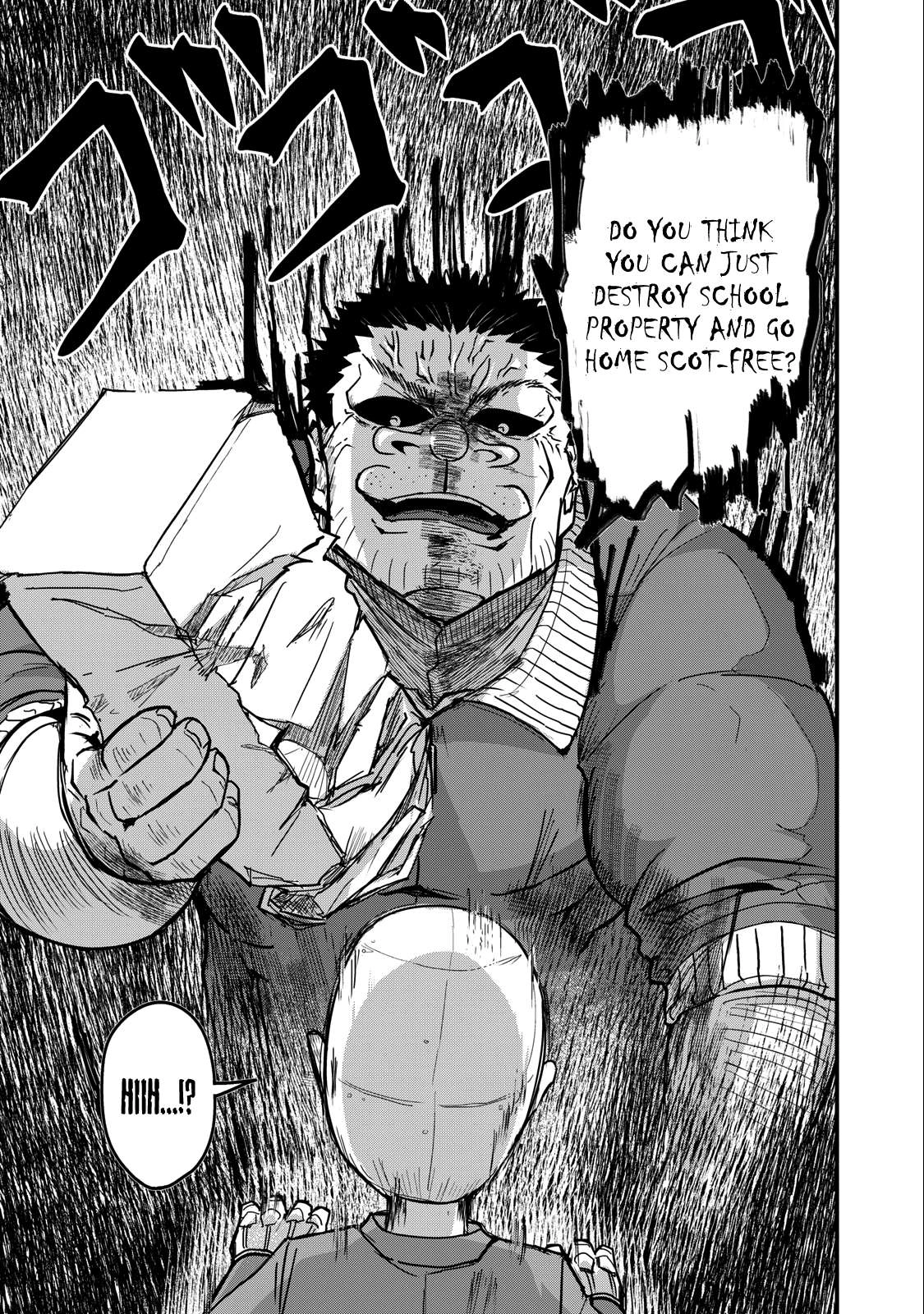 A manga about the kind of PE teacher who dies at the start of a school horror film Chapter 73 9